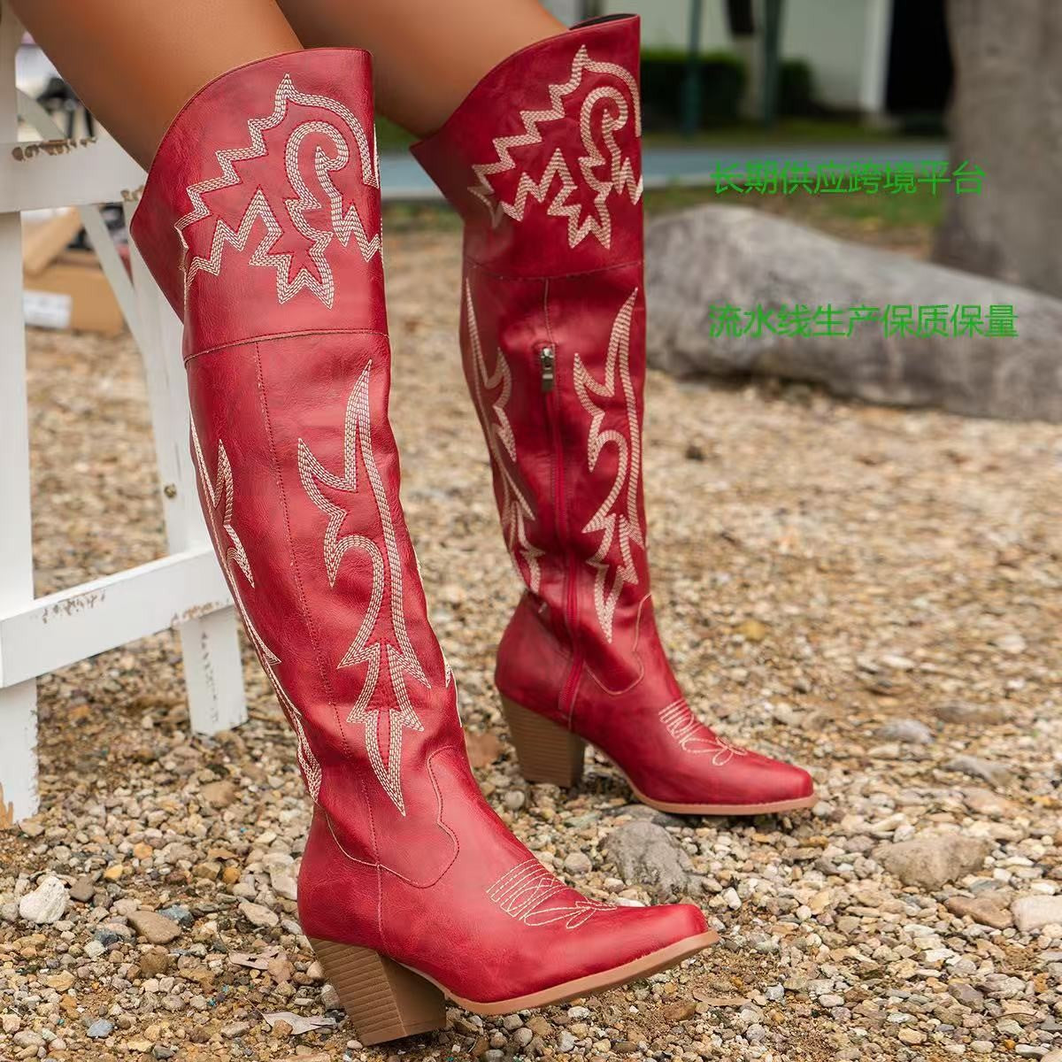 CHEYENNE™ – Bottes de cowboy classiques au-dessus du genou